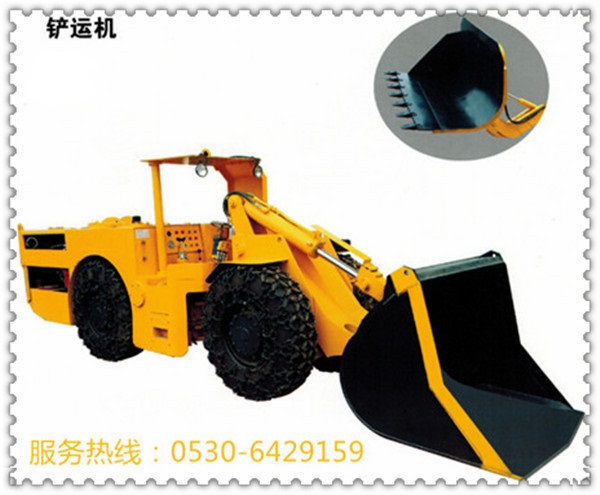 STC-1電動鏟運(yùn)機(jī)