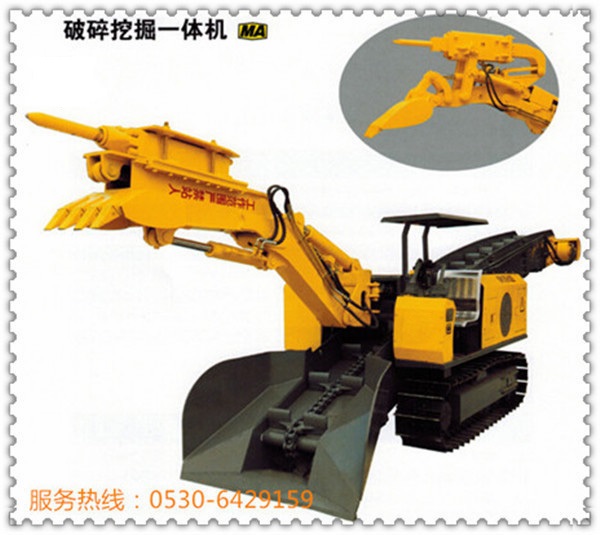 巷道掘進(jìn)設(shè)備,破碎一體扒渣機(jī)