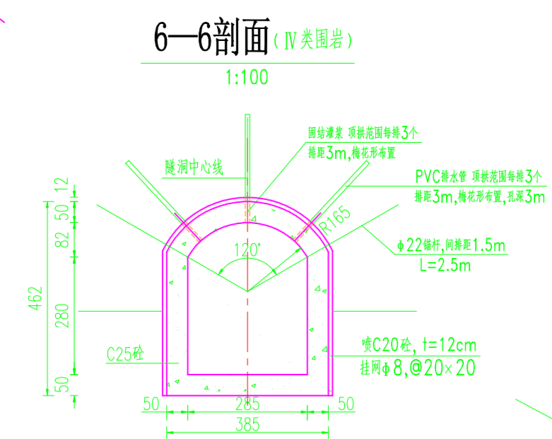 扒渣機客戶定做要求