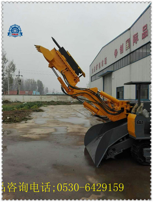 2017年礦業(yè)發(fā)展