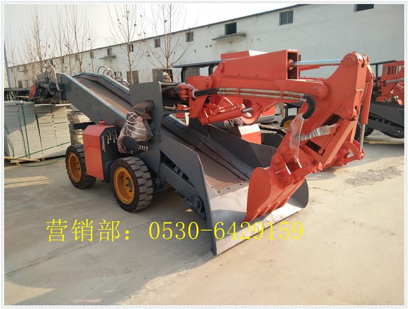 煤礦安全辦公會議制度-煤礦用扒渣機(jī)_煤礦用挖掘機(jī)