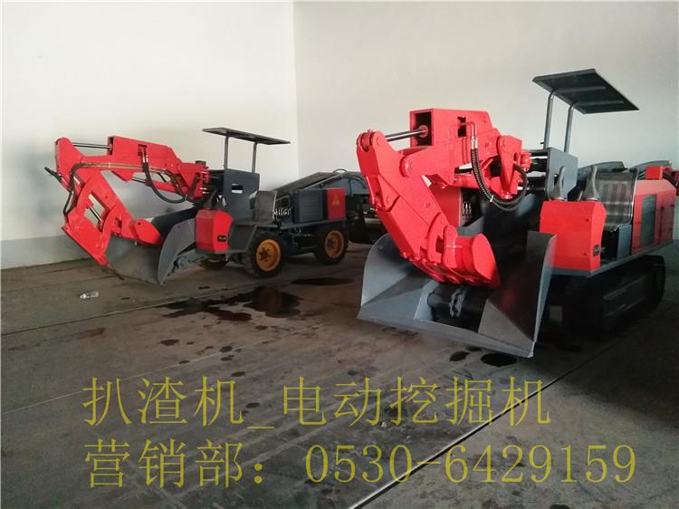 扒渣機(jī),電動(dòng)挖掘機(jī)生產(chǎn)廠家必備條件