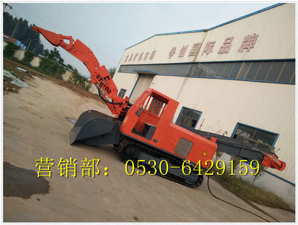 2019年禁止井工煤礦使用的設(shè)備