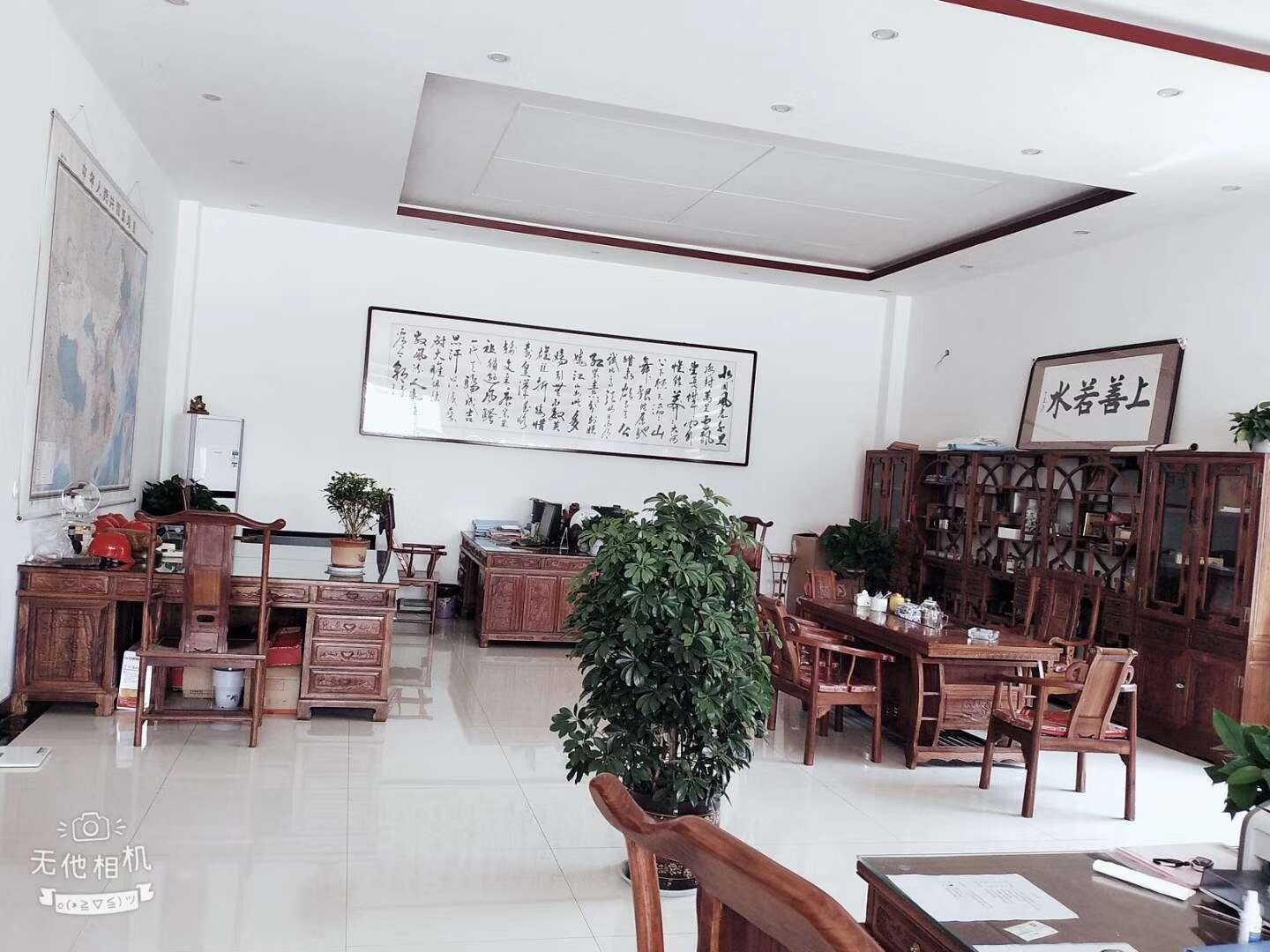 供應商廉潔承諾書