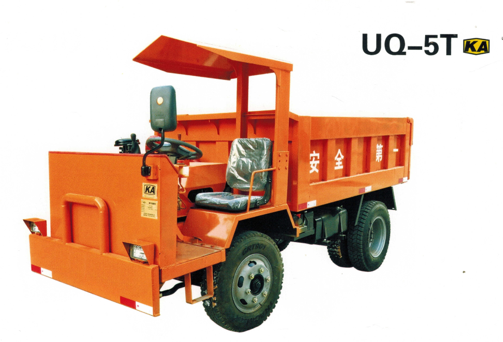 5噸后驅(qū)四不像_井下礦車_無軌膠輪車_四不像礦車_礦用運輸車