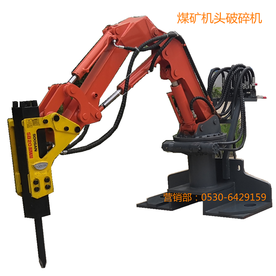 煤礦刮板機頭破碎機,綜采機頭破碎機