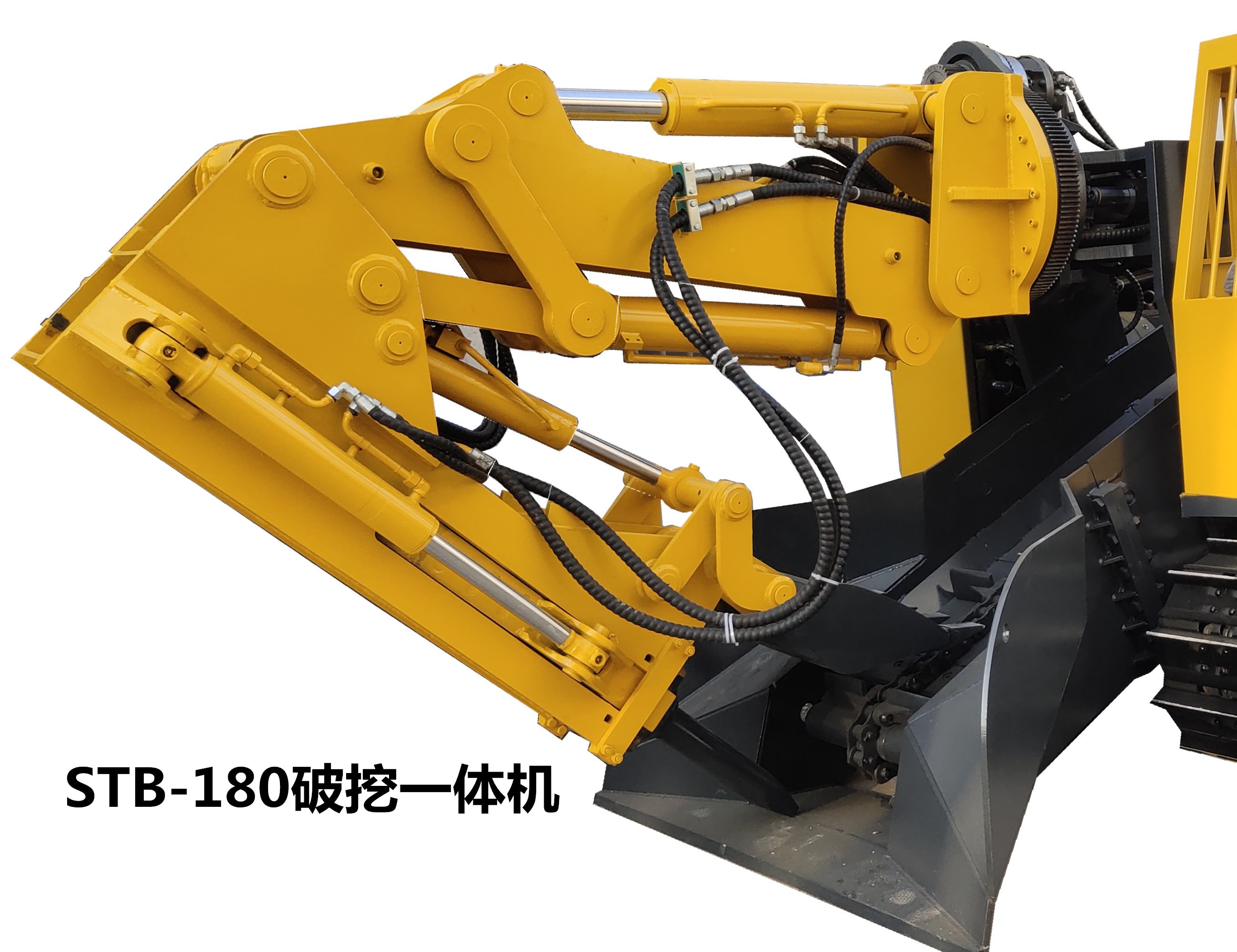 STB-180多功能破挖一體扒渣機(jī)