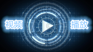 煤礦用刮板機(jī)頭破碎機(jī)械手技術(shù)協(xié)議