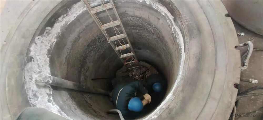 海綿鈦坨取出遙控機器人技術要求