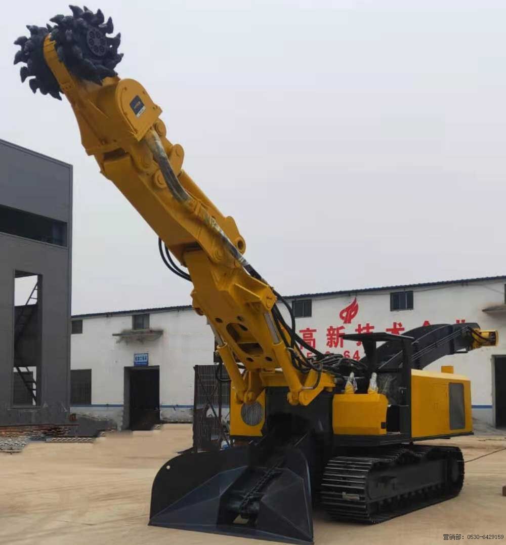 STX-260銑挖機(jī)