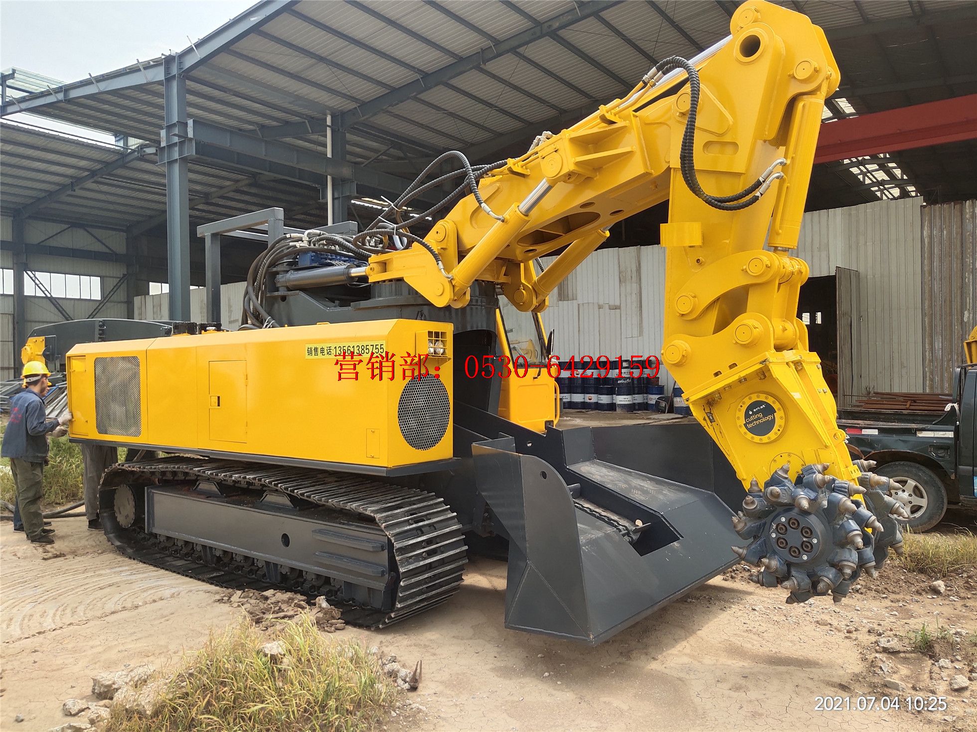 STP-80大坡度破碎多功能一體扒渣機技術參數配置