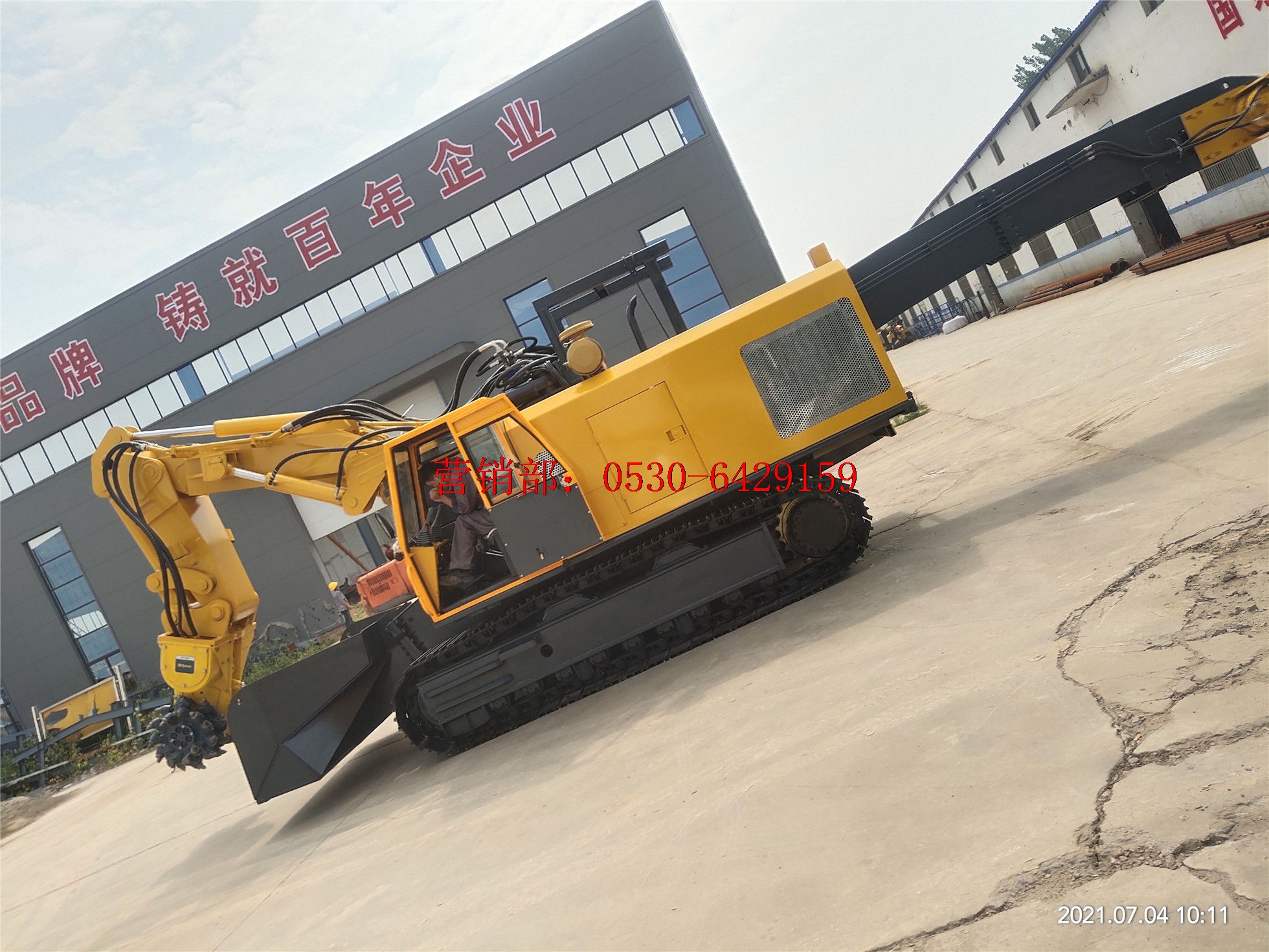 STP-80大坡度破碎多功能一體扒渣機技術參數配置