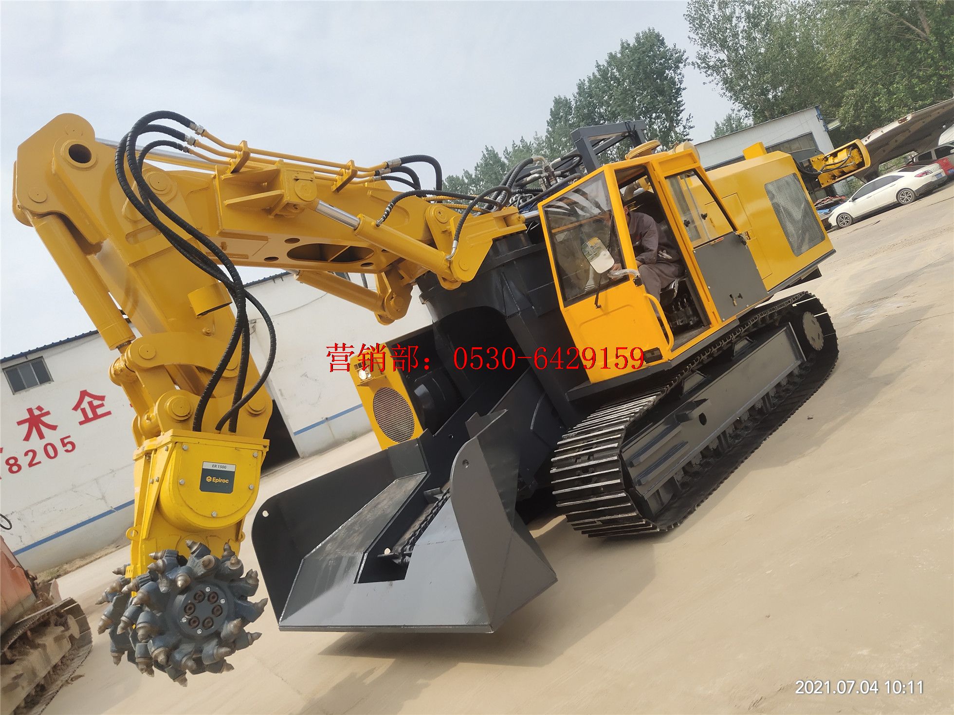 STP-80大坡度破碎多功能一體扒渣機技術參數配置