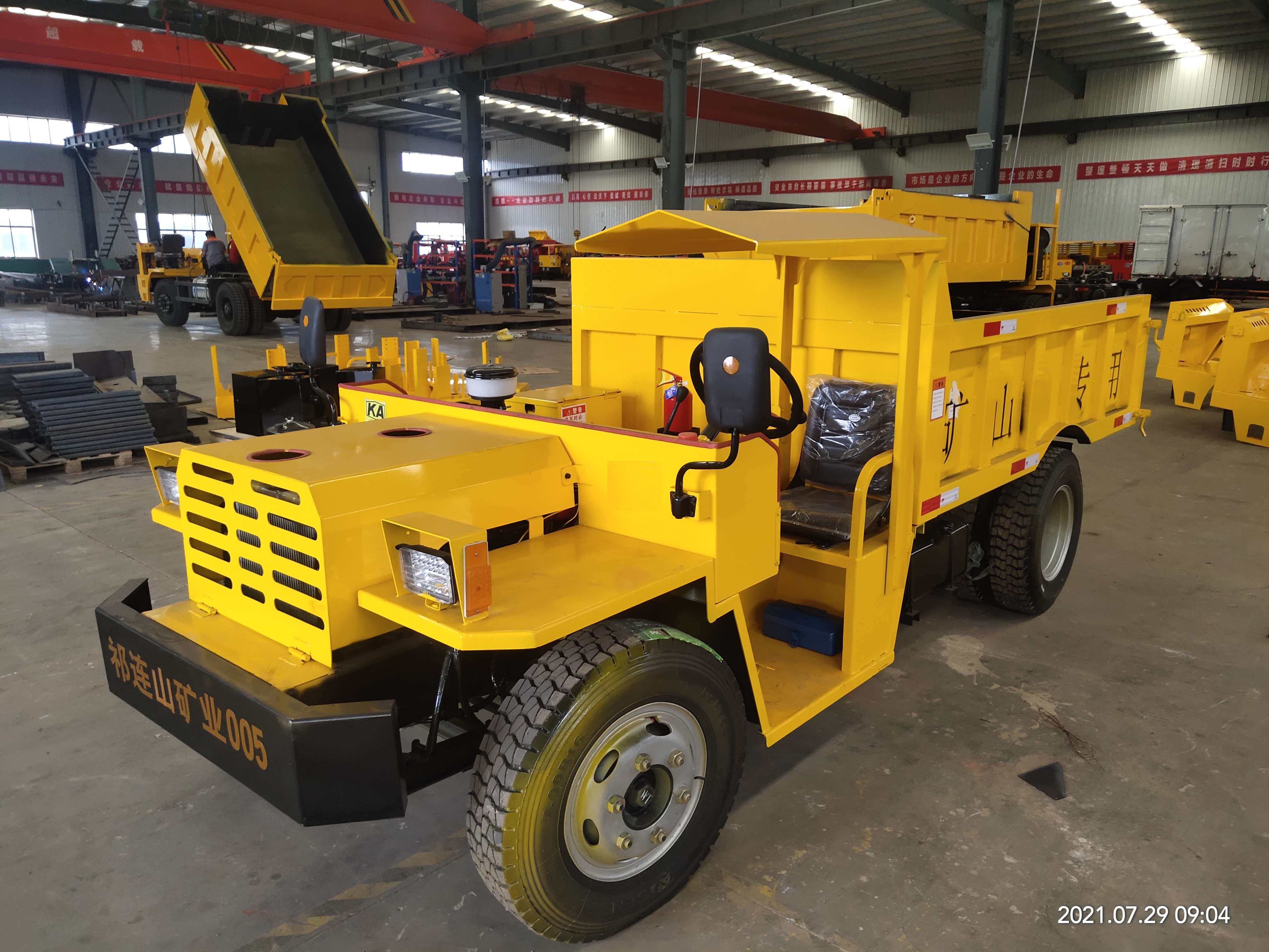 巷道修復機液壓系統(tǒng)