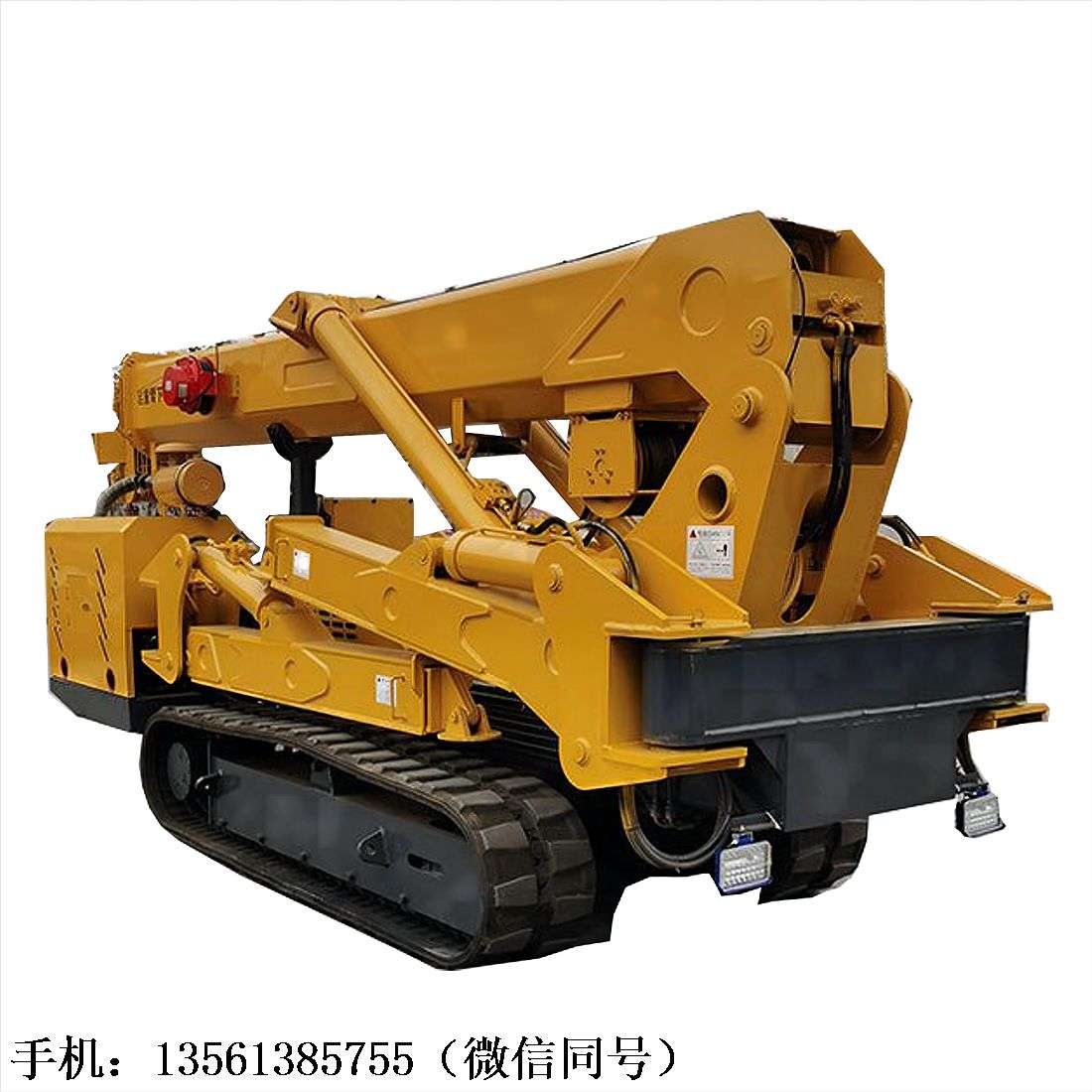 伸縮臂扒渣排險機械設備