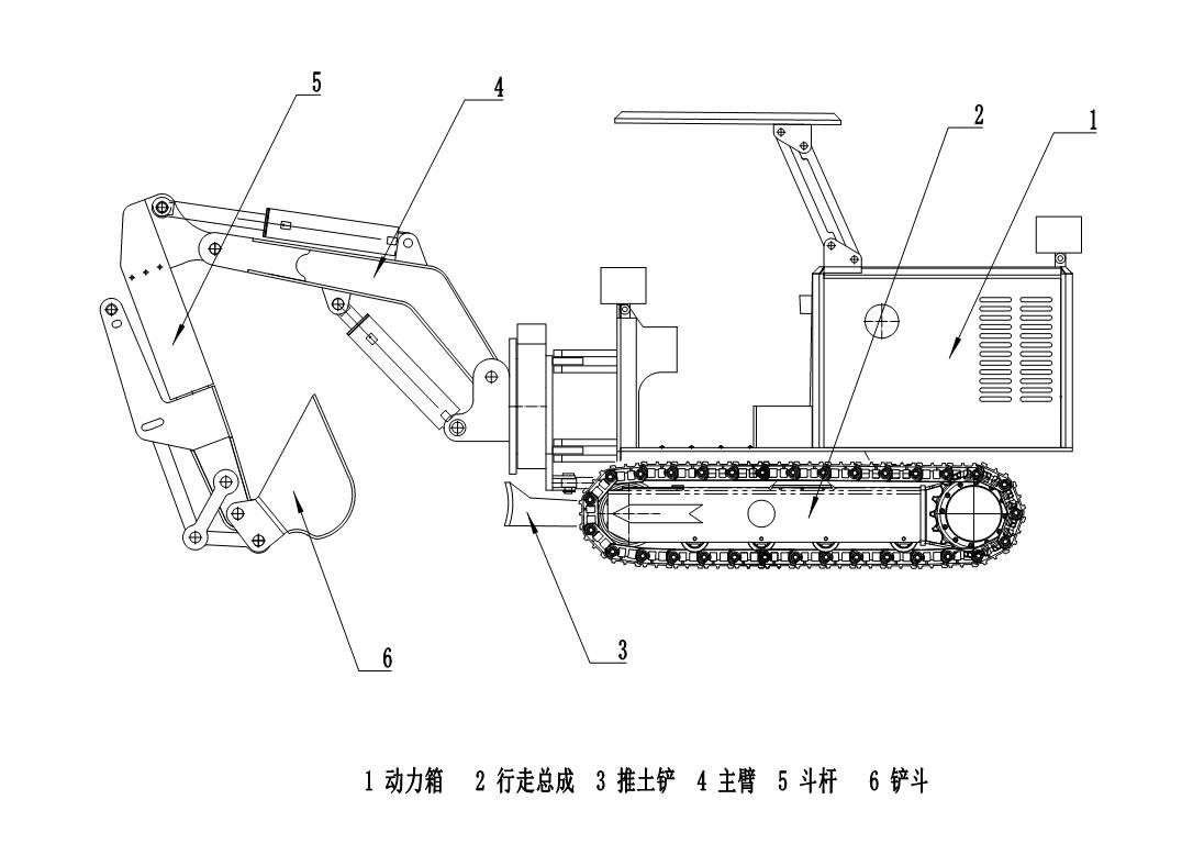 煤礦用巷道修復(fù)機(jī)結(jié)構(gòu)