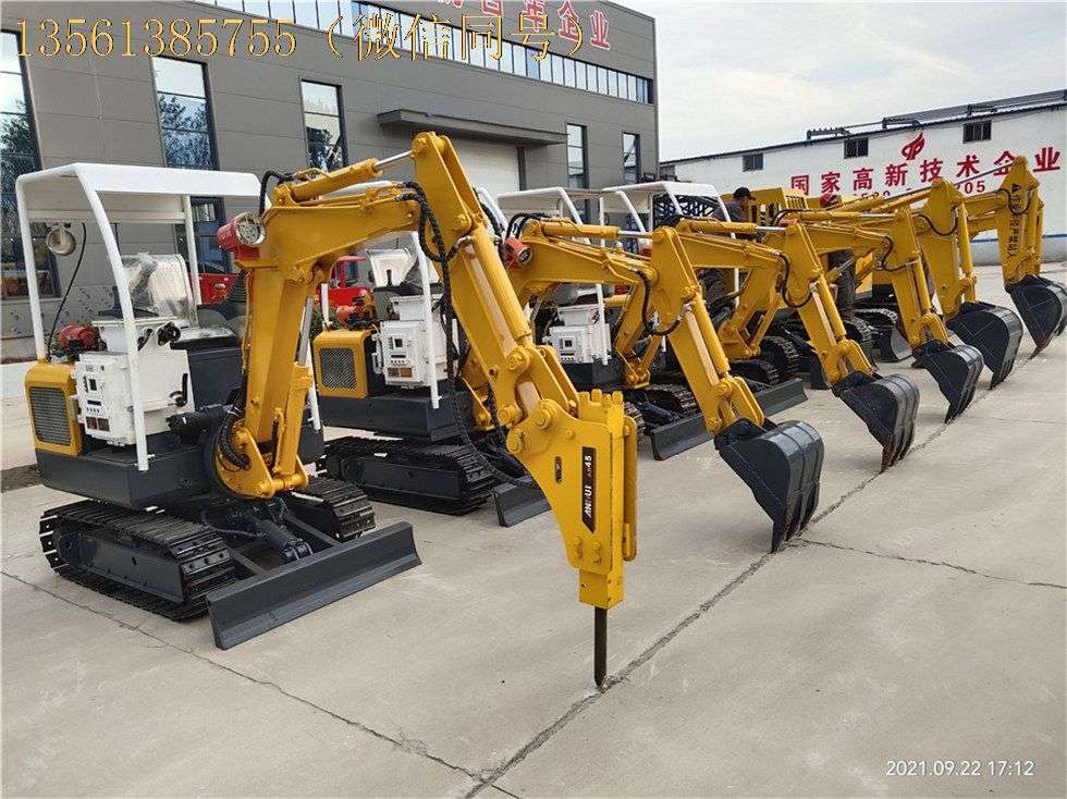 巷道修復機履帶行走機構總成