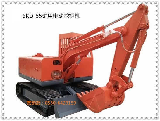 SKD-55礦用電動防爆挖掘機產(chǎn)品參數(shù)