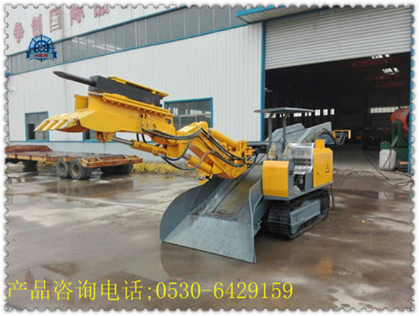 巷道破碎出渣修復(fù)機(jī)