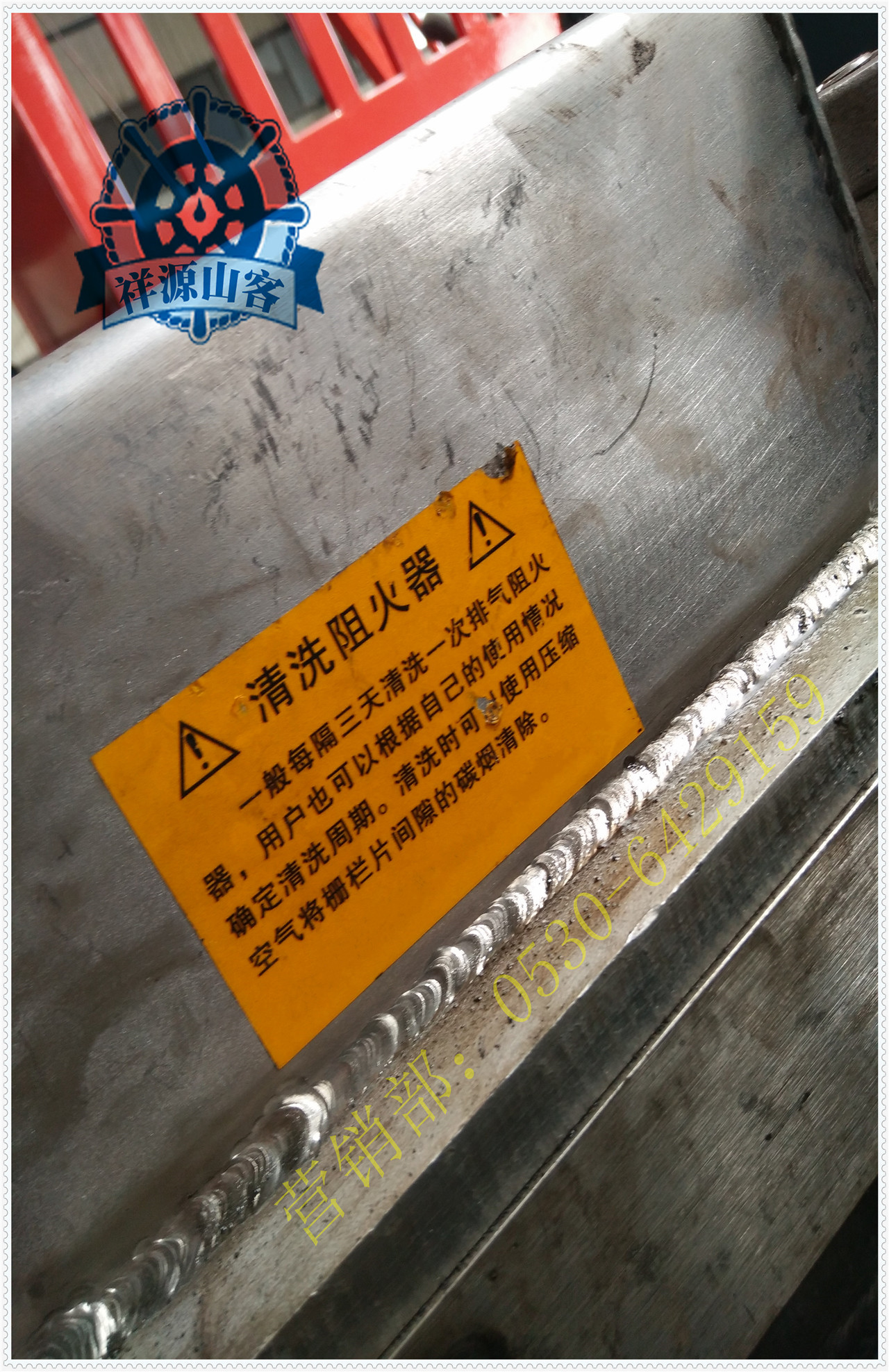 中國第一臺防爆柴油挖掘機成功上市