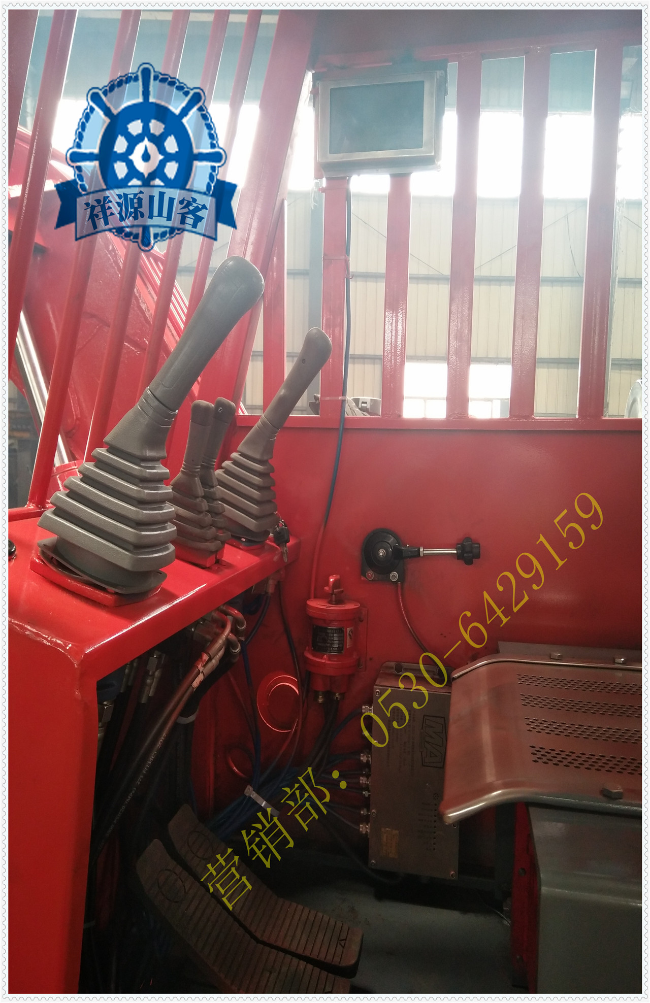 防爆柴油挖掘機產品參數