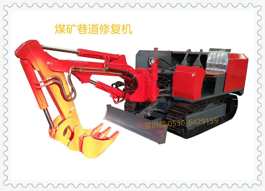 SKH-30/600煤礦用巷道修復機產品參數