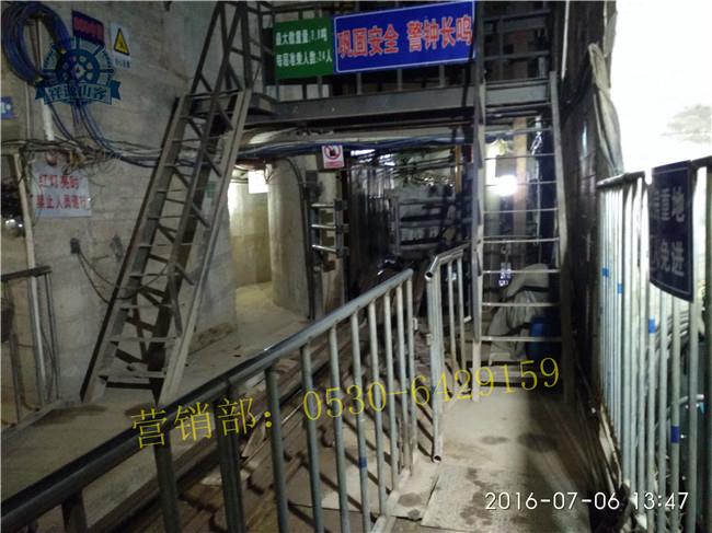 煤礦金屬礦敲幫問(wèn)頂八大制度