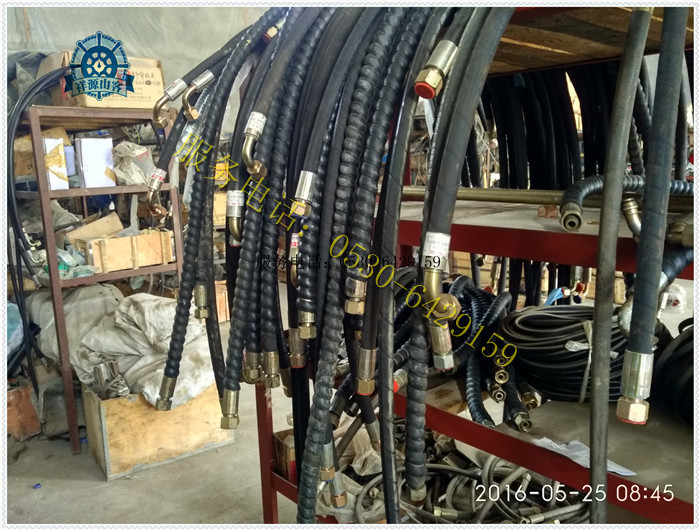 液動換向閥與電液換向閥