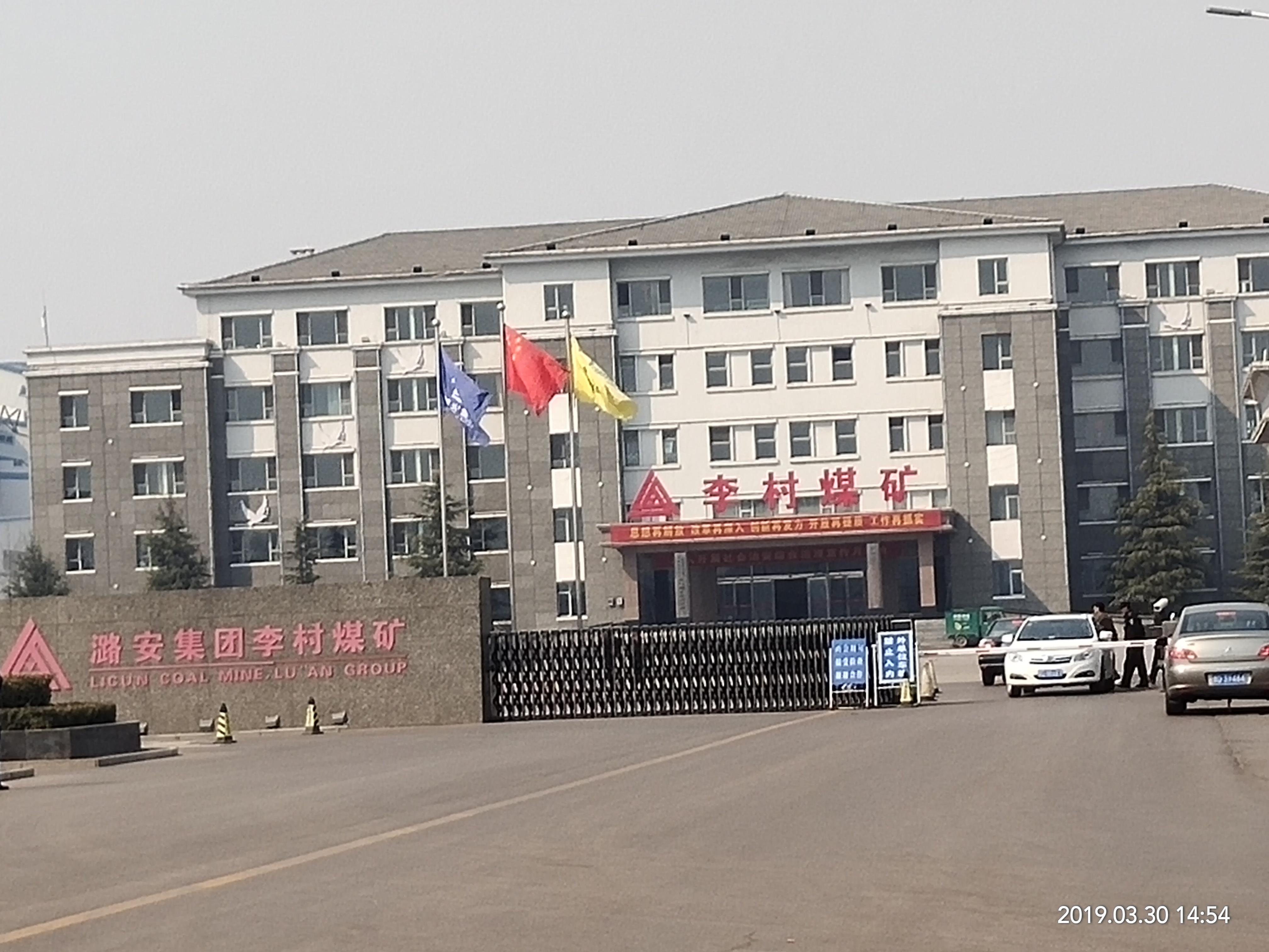 扒渣機液控單向閥