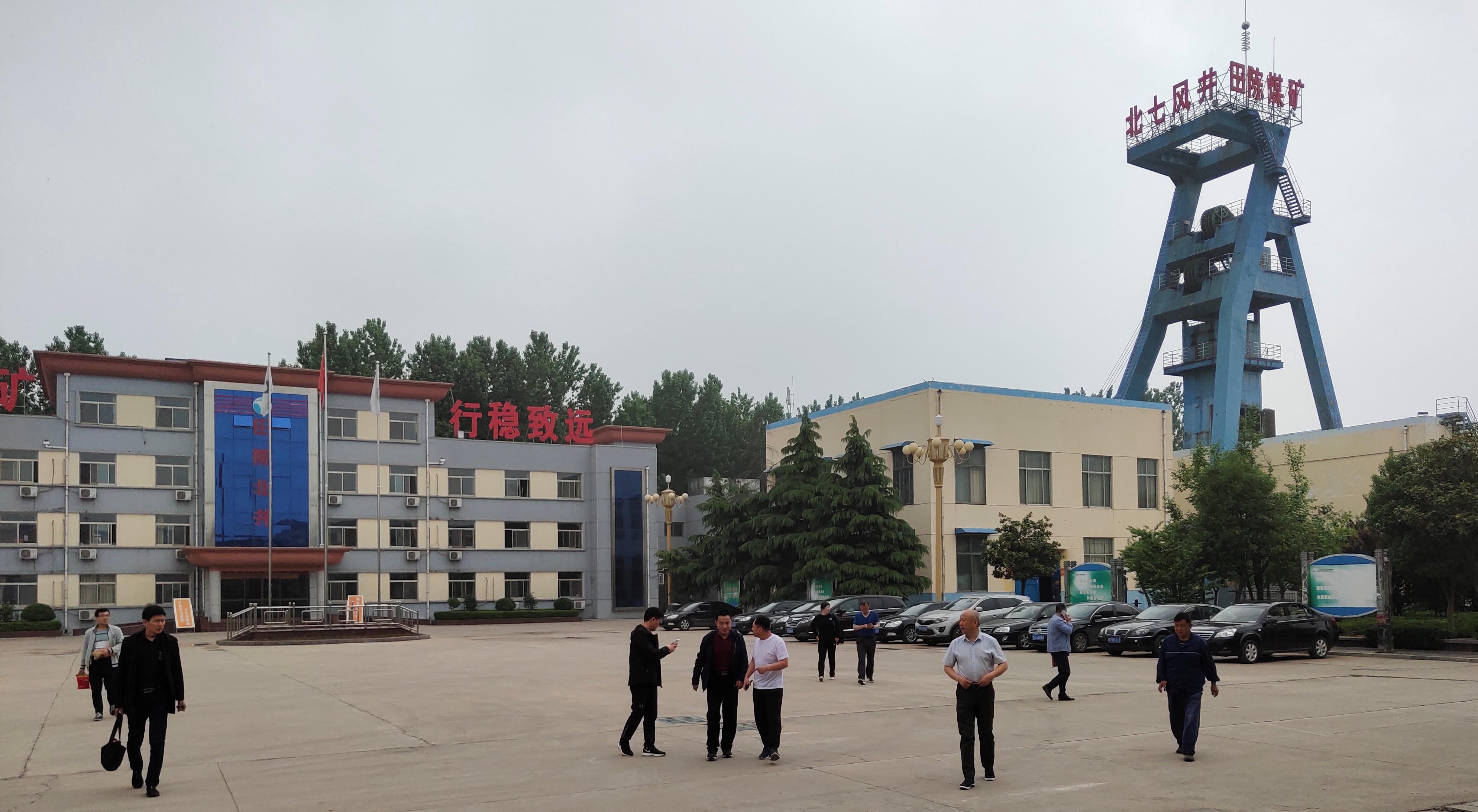 扒渣機維修后檢測標準與項目