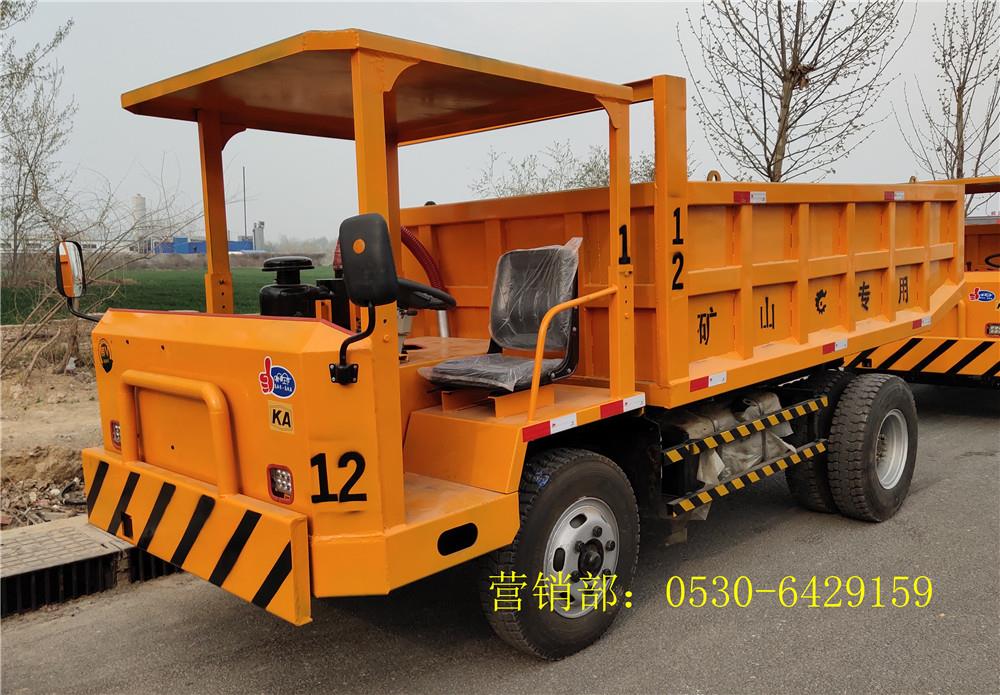 電動(dòng)挖掘機(jī)檢修過(guò)程中停送電操作程序