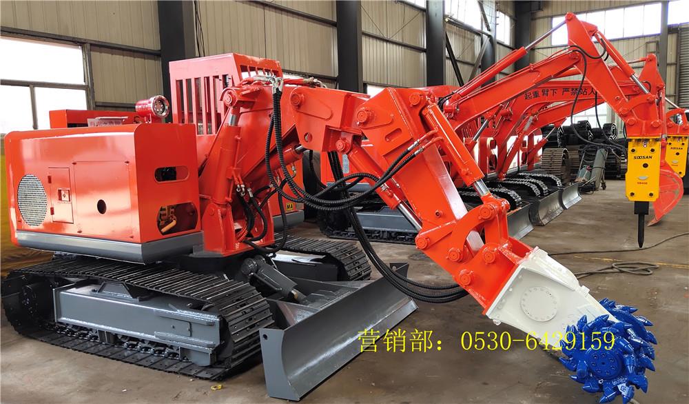 MWD5.5/0.28L煤礦用液壓挖掘機