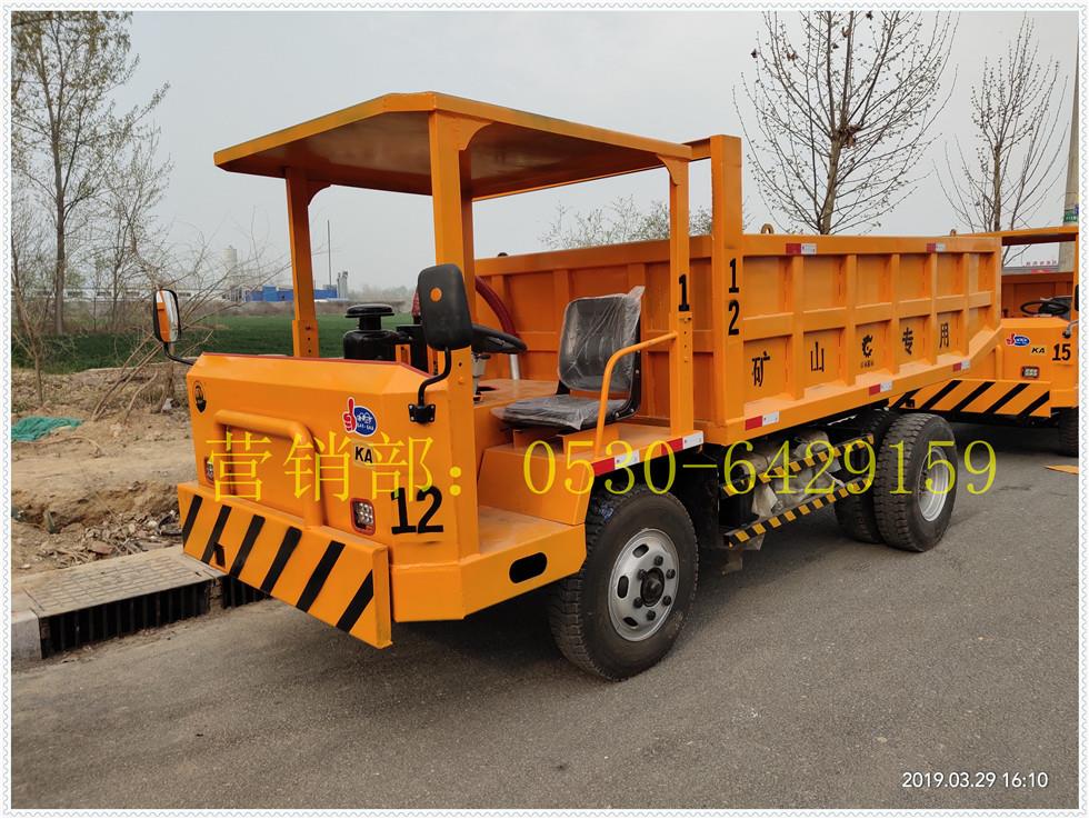 煤礦挖掘式裝載機設(shè)施檢查維修制度