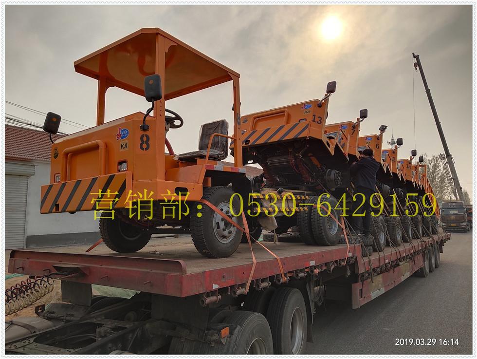 礦用防爆挖掘機工作面回采前安全生產條件驗收標準