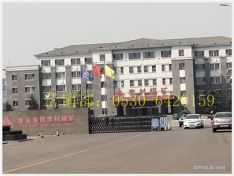 水利工程建設質量與安全生產監督檢查辦法（試行）