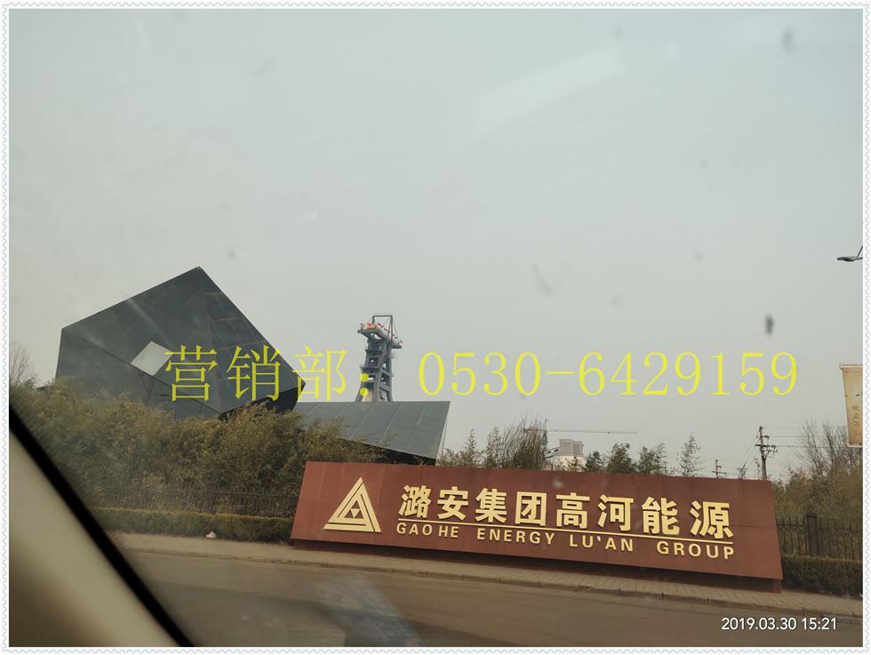 水利工程建設質量與安全生產監督檢查辦法（試行）