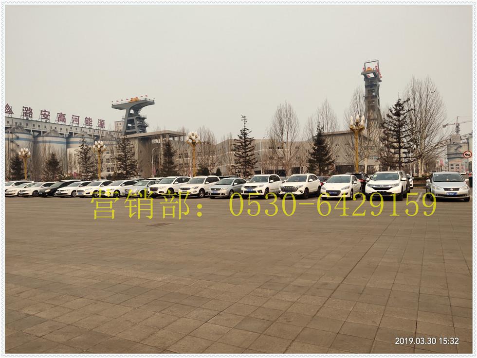 MWD2/0.12L煤礦液壓挖掘機維修技術協議