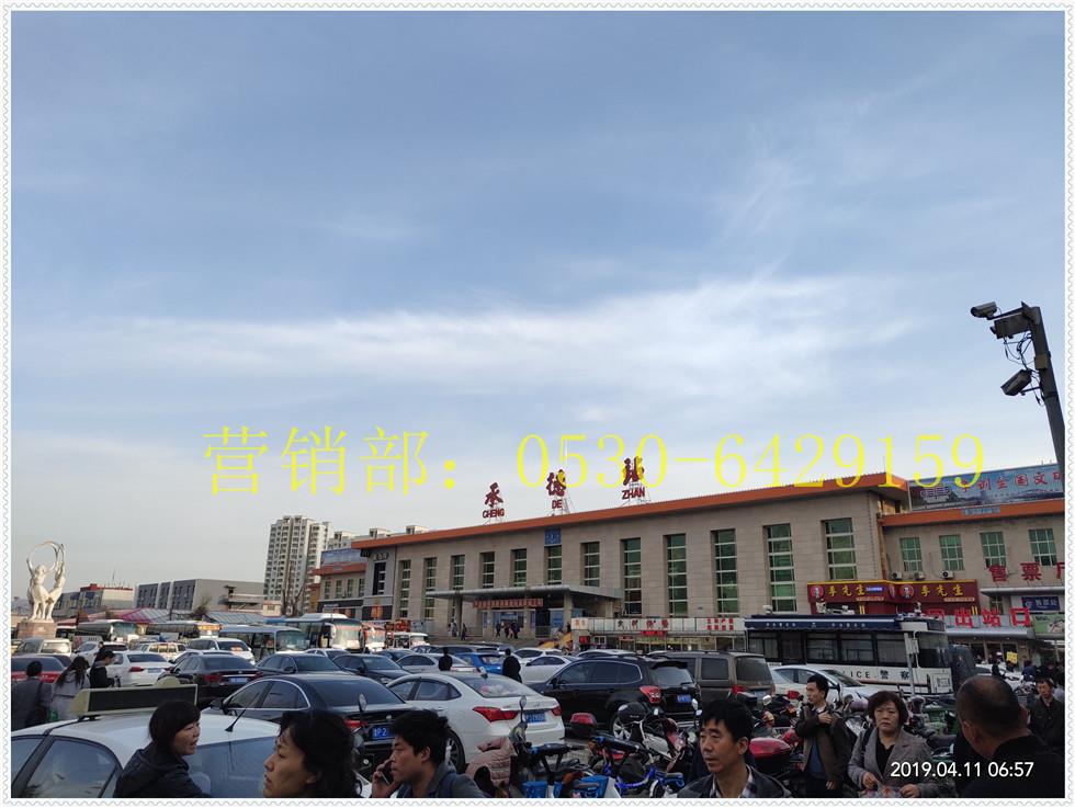 煤礦井下電工安全技術(shù)操作規(guī)程