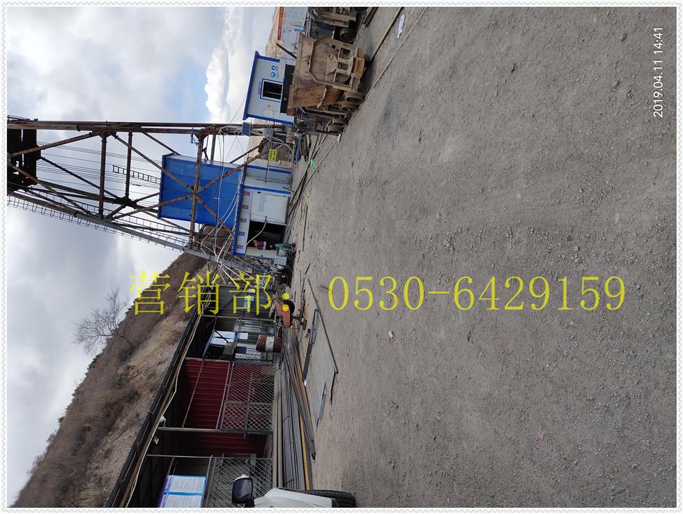 煤礦扒渣機停送電管理制度