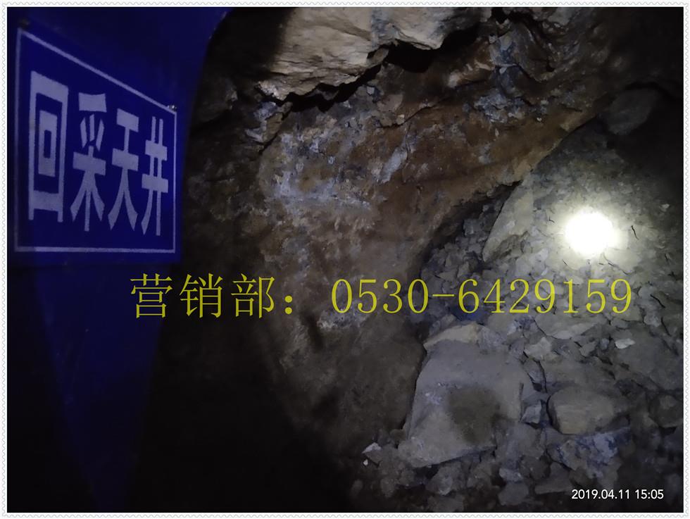 扒渣機檢修保養(yǎng)制度