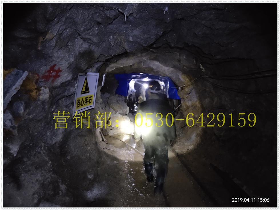 煤礦井下電工安全技術(shù)操作規(guī)程