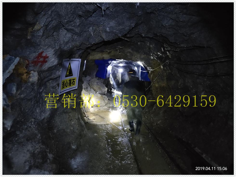 煤礦地面660/1140V電工安全技術操作規程