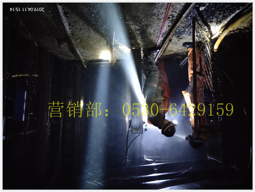 煤礦井下變電所值班電工安全技術(shù)操作規(guī)程