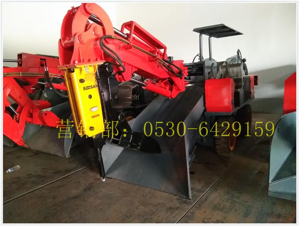 煤礦用挖掘式裝載機(jī)（扒渣機(jī)）技術(shù)要求