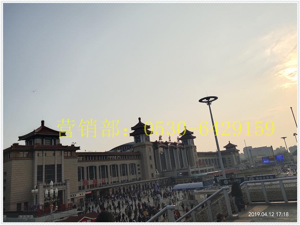 煤礦井下變電所值班電工安全技術(shù)操作規(guī)程