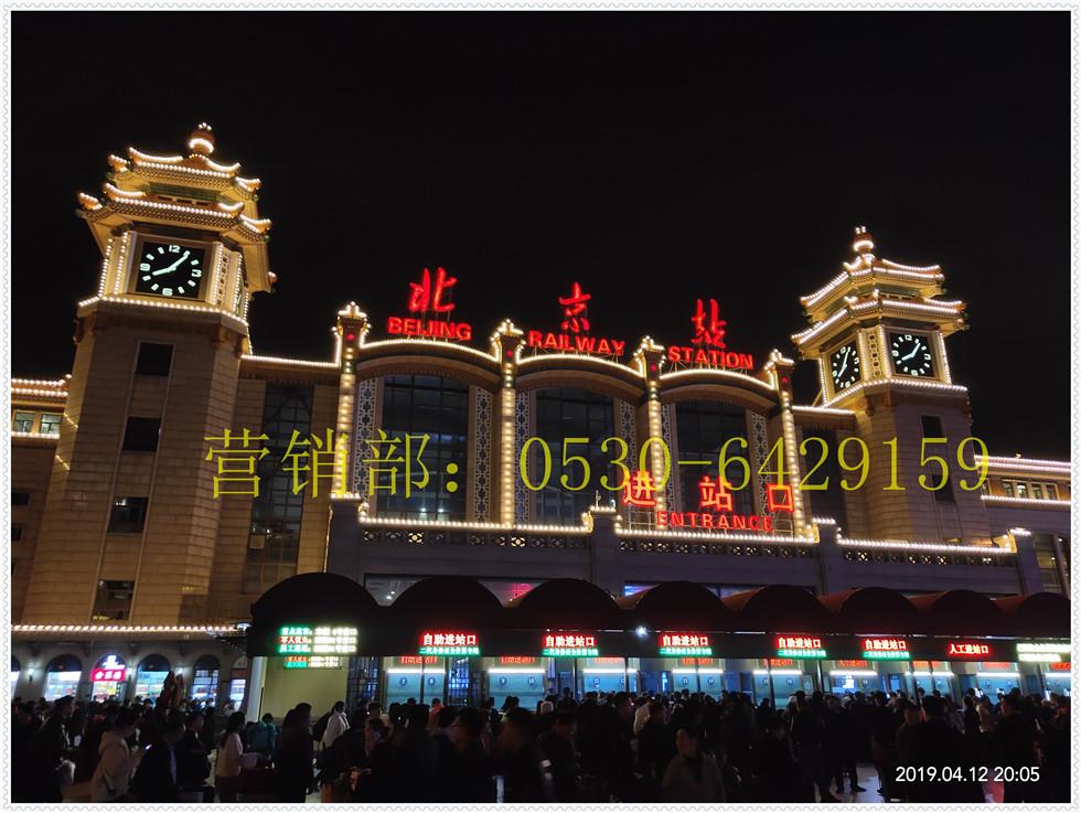 MWD2/0.12L煤礦液壓挖掘機維修技術協議