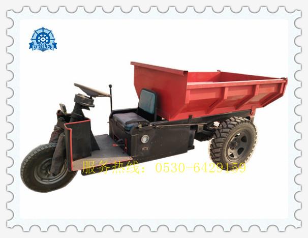 礦用電動蓄電池（可選配鋰電池）三輪車